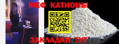 каннабис Донецк