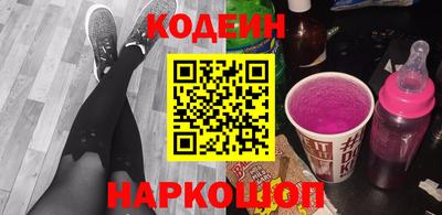 прущая мука Уссурийск