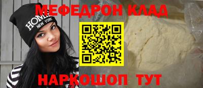 марки nbome Дубна