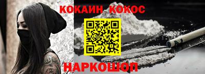 марки nbome Дубна
