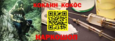 марки nbome Дубна