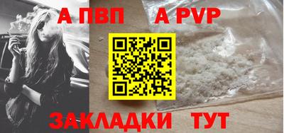 мескалин Донской