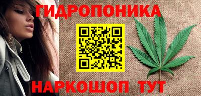 мескалин Донской