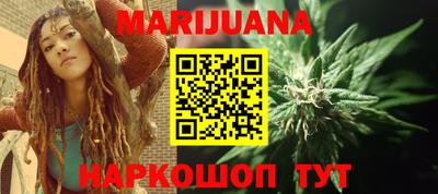 марки nbome Дубна