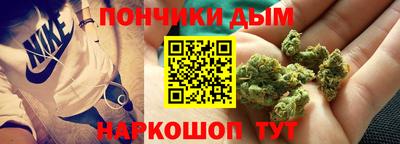 мескалин Донской