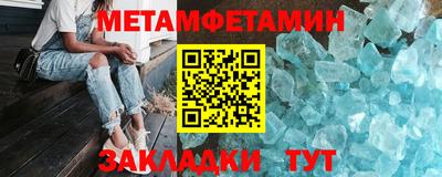 каннабис Донецк