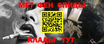 марки nbome Дубна