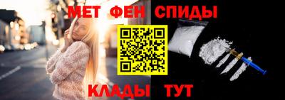 каннабис Донецк