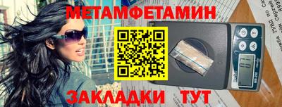 каннабис Донецк