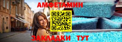 мескалин Донской