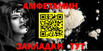 мескалин Донской