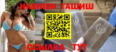 марки nbome Дубна