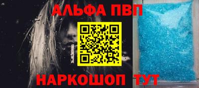 мефедрон мука Усть-Илимск