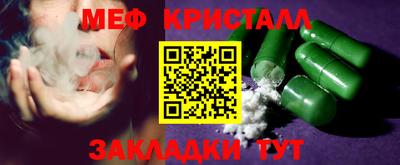 марки nbome Дубна