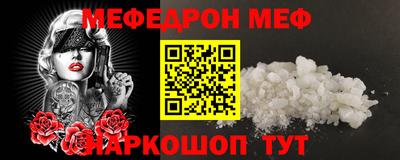 марки nbome Дубна